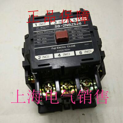 供应日本富士SB-2NBZ526 AC110VAC220VAC380V交流接触器现货原装