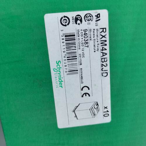 溢价-RXM4AB2JD共2盒.20只白色顶部