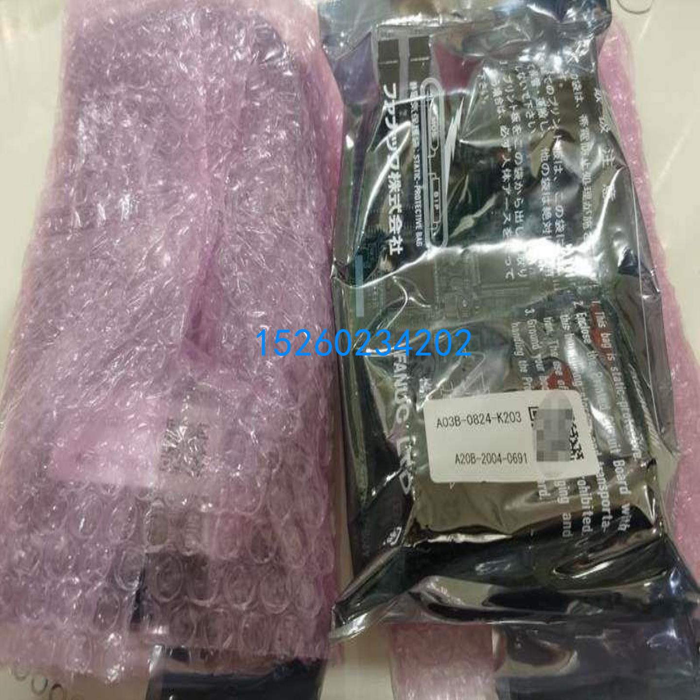 FANUC I/0 板 控制板 A20B-2004-0691 原装全新议价议价