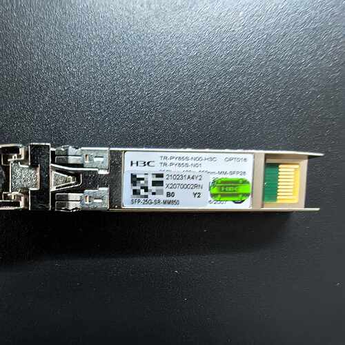 询价H3CSFP-25G-SR-MM850