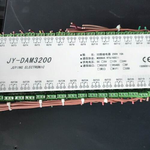 32路继电器控制模块(JY-DAM3200)，的议价