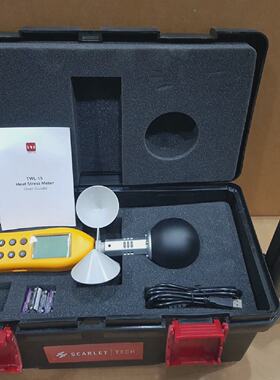 Scarlet Heat Stress Detector TWL1S