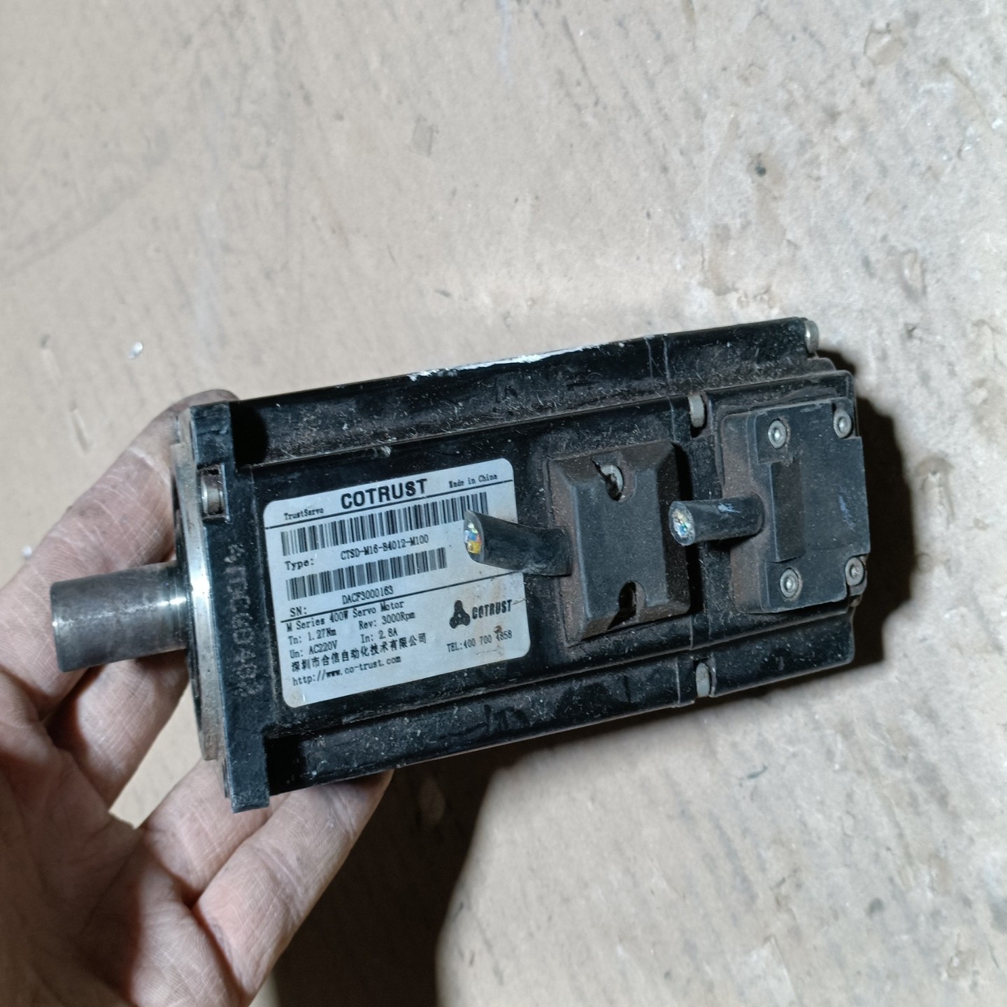 合信伺服电机CTSD-M16-B4012-M100询价