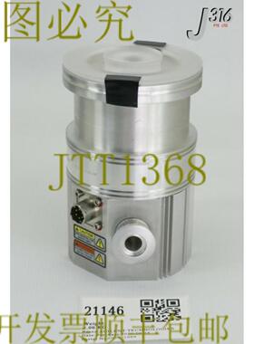 供应21146 安捷伦科技涡轮泵 TV81-M已EX9698901M004