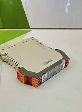 Weidmuller WAS5 CVC HF 8447280000