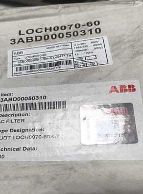 ABBAC滤波器，型号LOCH0070-60，3ABD00--议价商品