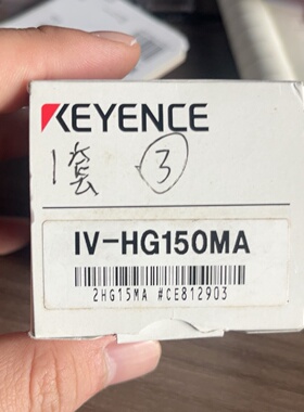 议价基恩士KEYENCE图像传感器IVHG150MA