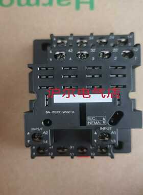 正品施耐德继电器座RPZF4