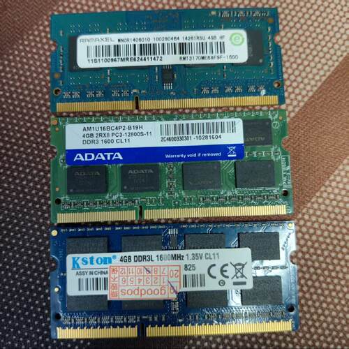议价内存条4GDDR3L1600MHz三条一起议价