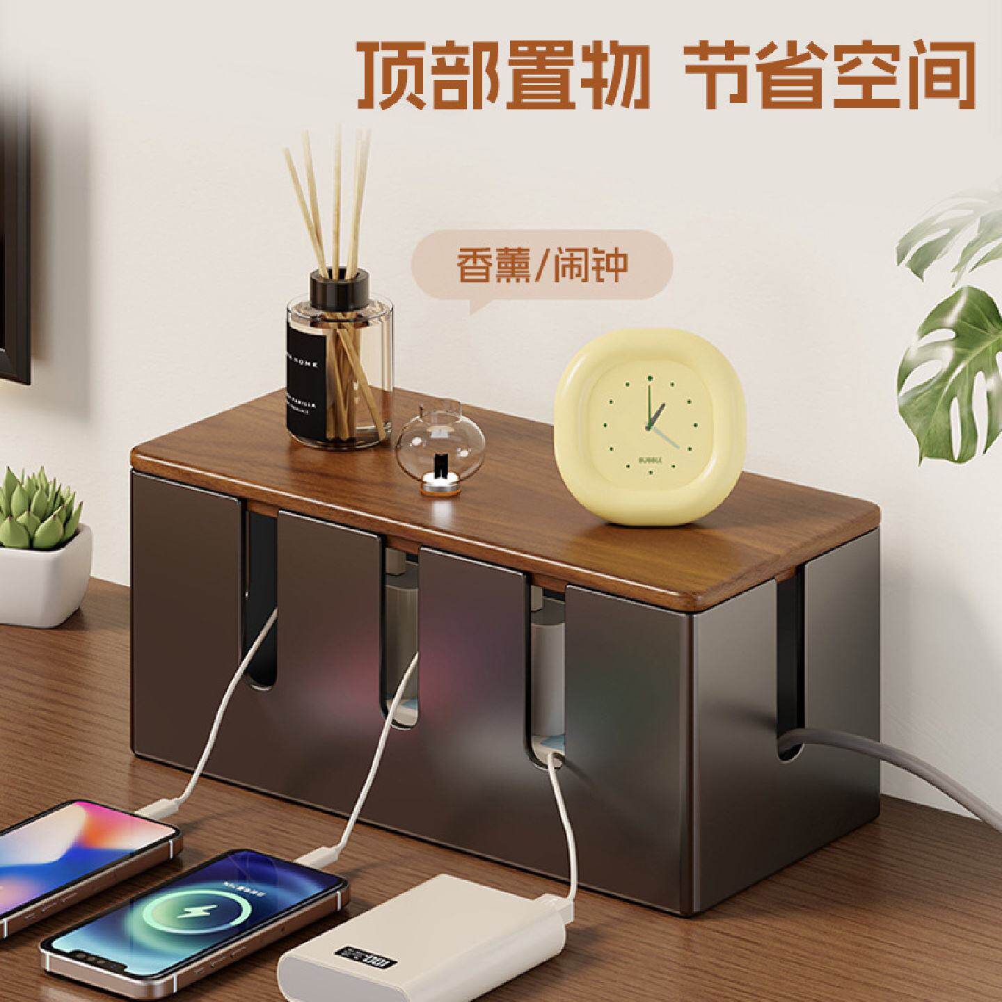 插线板收纳盒带盖多孔理线盒防尘充电线置物盒桌面数据线整理神器
