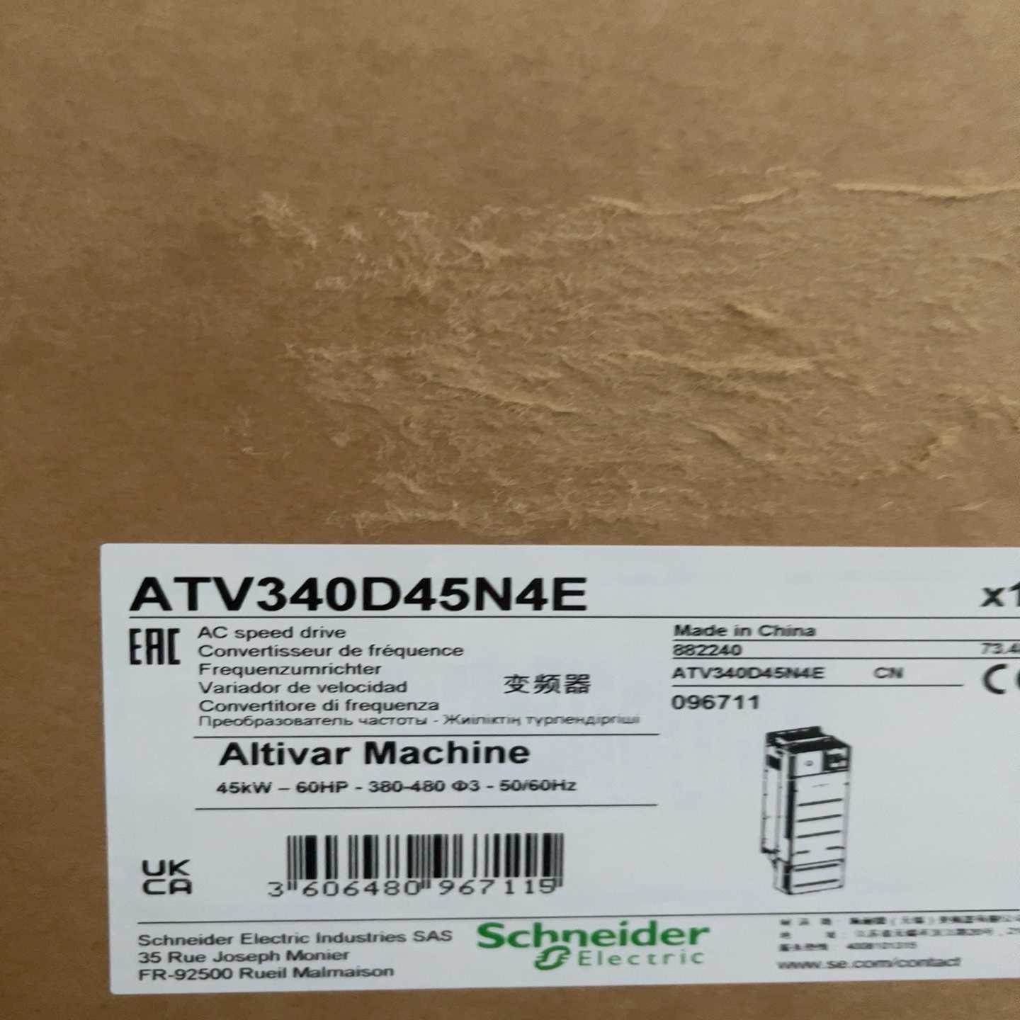 ATV340D45N4E变频器询价