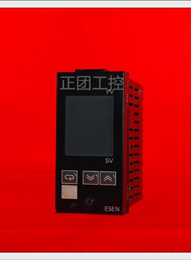 议价E5EN-C3TC原装数显智能温控器，3路报警 E5EN-HAA3BFM-500