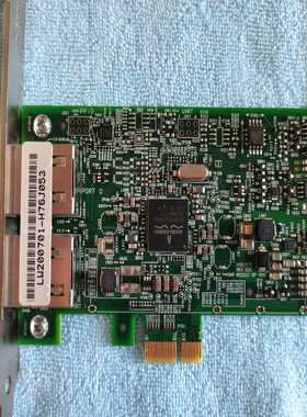 询价BroadcomBCM95720A2003G双口千兆网卡