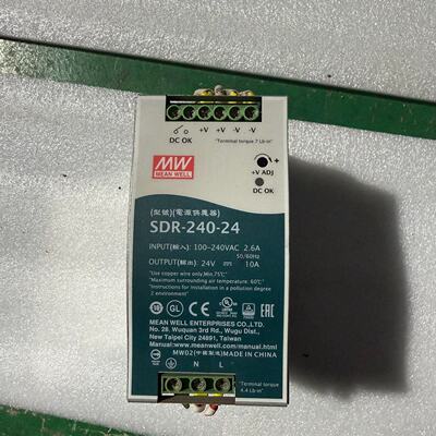 明纬电源SDR24024