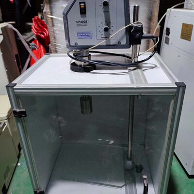 【询价】超声波均化器 UP400S Hielscher Ultras适用