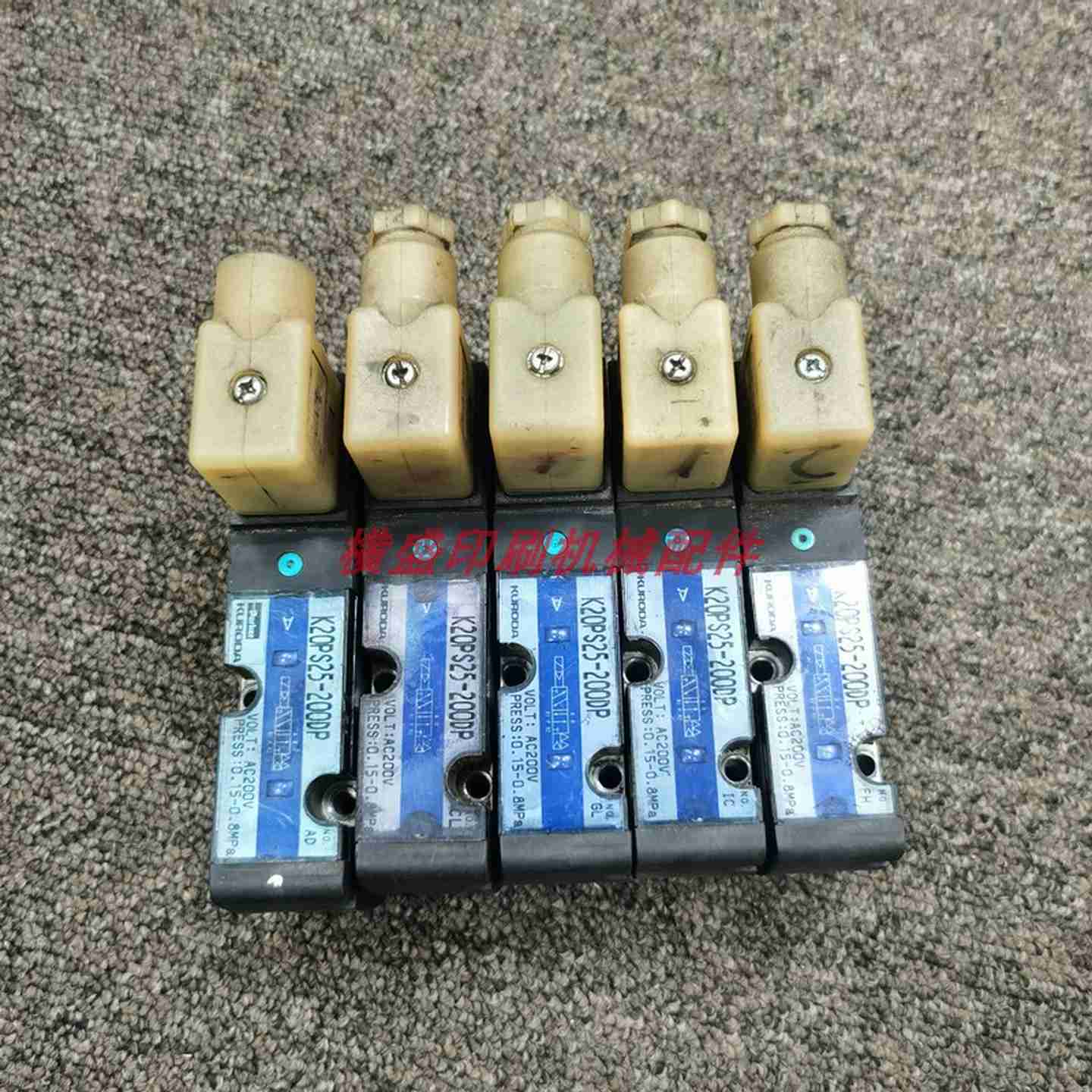 议价-3Z0Q-8101-100电磁阀K20PS25-200DP电