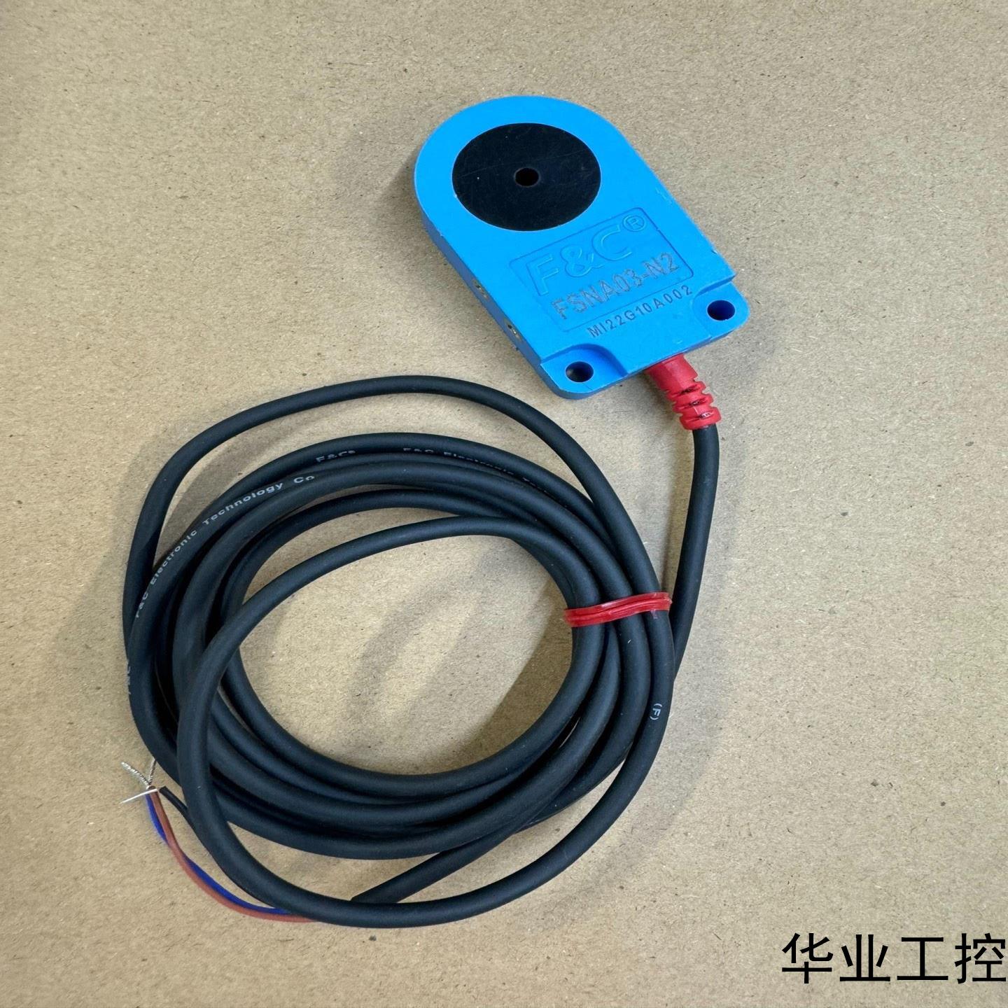 嘉准接近开关FSNA03-N2全新正品无包装工程剩余9条议价商品