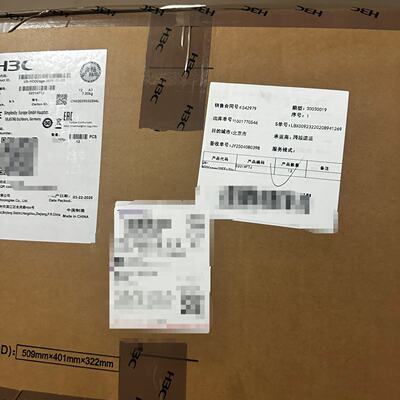 0231AFTJ 4900G5后置2SFF 硬盘模块-议价579