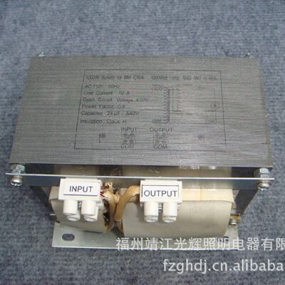 美标金卤灯漏磁镇流器1000W110V/120v/220v/60HZ