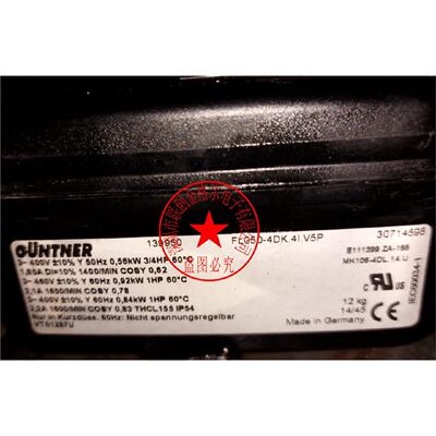 FE050VDK.4N.V74DK4I.V5P6EK.4F.6MK1064DL.14.U FL050.41V55
