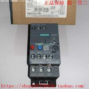 1JB0 1HB03RU2126 1KB0西门子过载继电器 1GB03RU2126 3RU2126