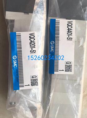 全新原装正品SMCVQC4401-51 现货实拍 假一罚十。