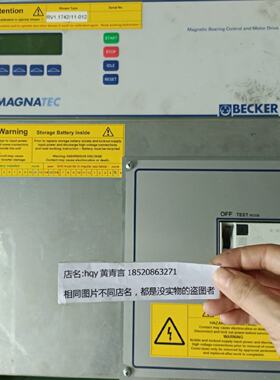 议价BECKER变频器MB340-816-0028-102议价出售
