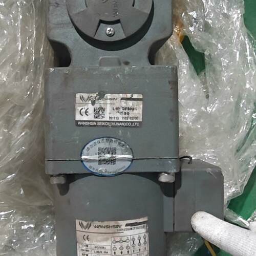 溢价-万鑫200W直接中实调速马达100YS200WGY3822