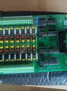 研华PCLD-78216路光耦隔离数字输入端子板，询价