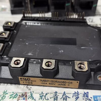 询价-7MBP150RA06006 7MBP150RA060