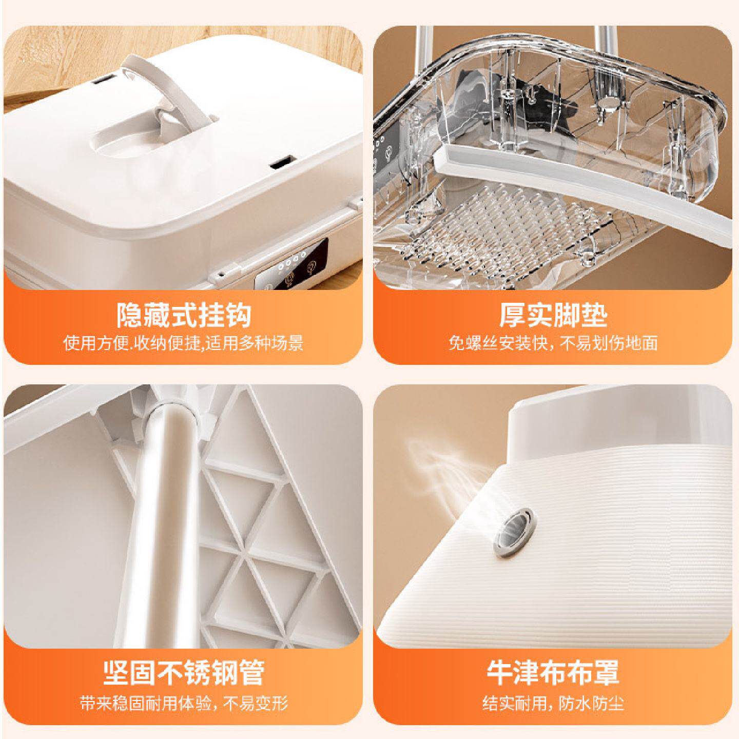 日本和韩国热销商品挂立两用家用干衣机便携式烘干机衣服跨境电器