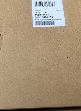 QUINTPS1AC24DC20菲尼克斯开关电议价