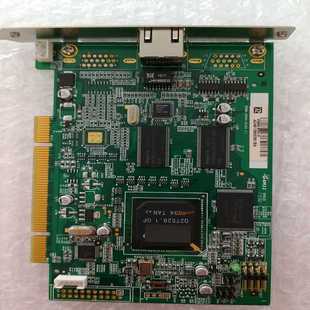 005询价 IP8000OPB6 IP8000 PWATN