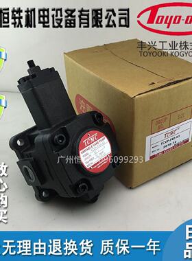 TOYOOK日本丰兴HVPVB1KF40A4F40A3F40A2全新正品