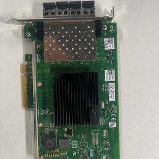 Intel  X710 X520 DA2 双光口10G万兆光—议价