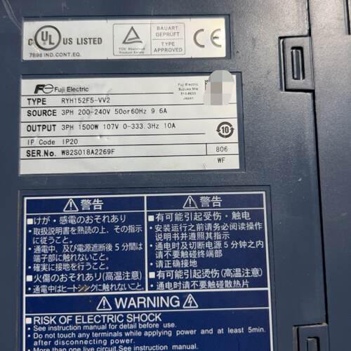 议价Fuji Drive 1.5Kw Pyh152f5Vv2 nuine Product适用