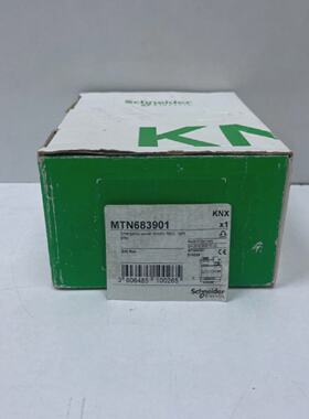 Schneider Electric MTN683901 Reg AC 110230V 5060Hz Notfall N