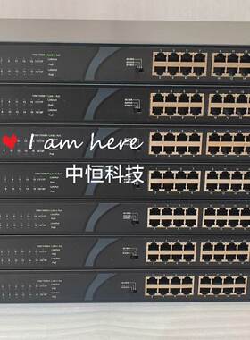 锐捷•睿易RG-ES118S-LP ！议价