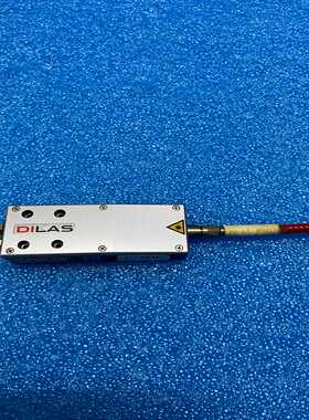 DILAS半导体泵浦激光器50瓦激光器DLIAS模块--议价商品