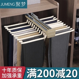抽架滑轨五金配件 裤 架伸缩衣柜家用伸缩裤 架抽拉内置抽屉式 顶装