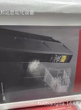 寻I131B0018丹佛斯FC302P3K0T6E20HXBXXXXXSXXXXAXBXCXXXXDX议价