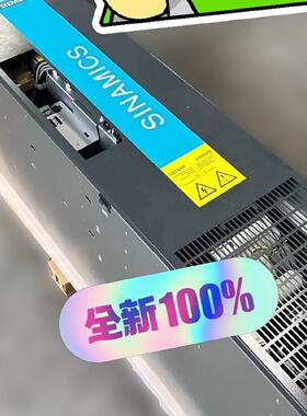 【议价】西门子Powerblock电源模块