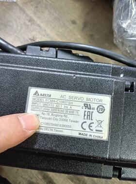 议价Dismling Delta A2 Bus Servo Motor 400W 750W With Brake W