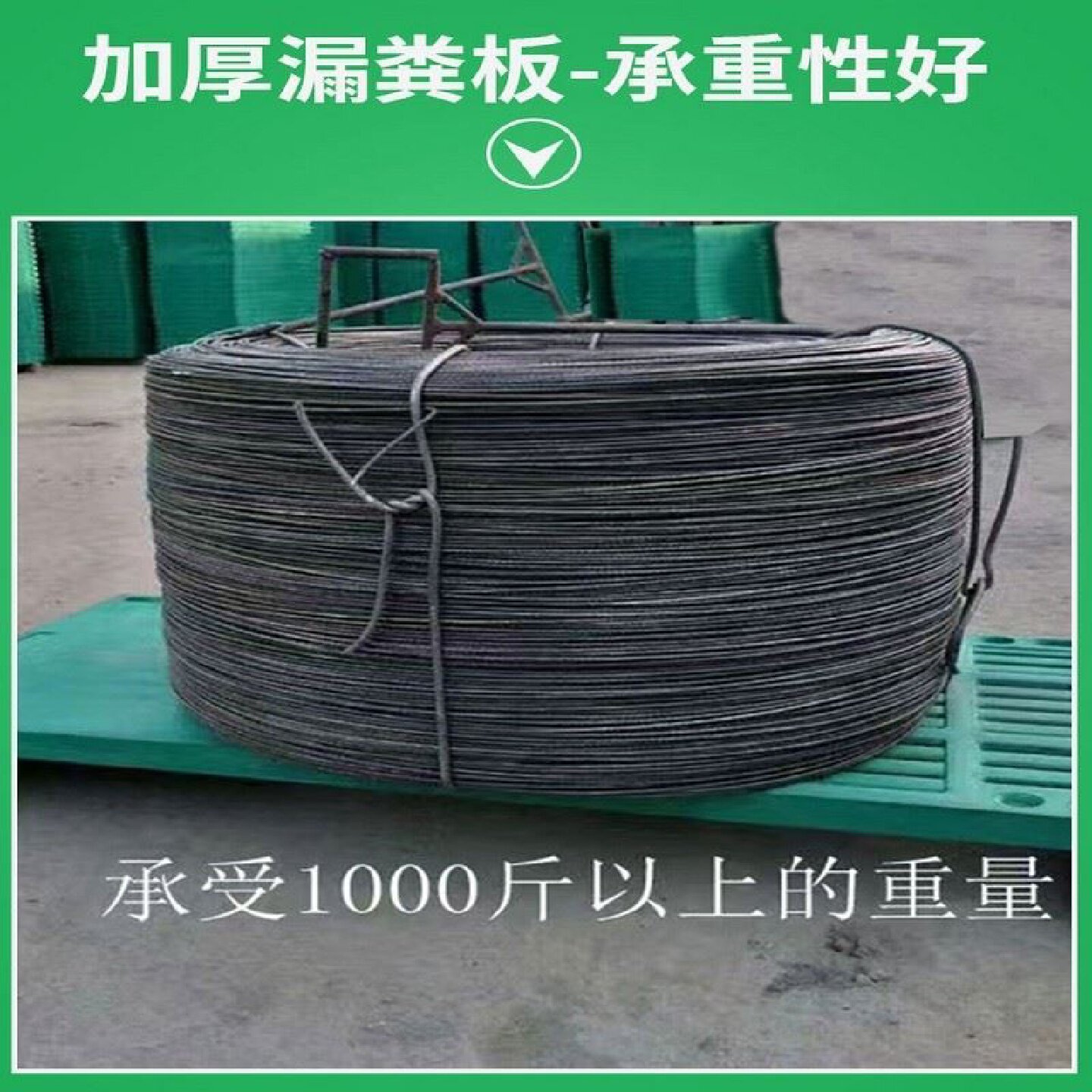 母猪产床产保两用床落地母猪位简易产床快递包邮养猪设备厂家直销