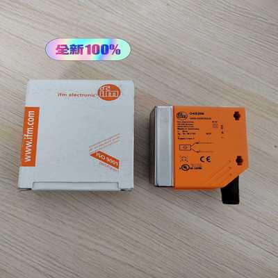 正品O4S200传感器全新原装04S200--议价商品