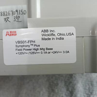 议价ABB Symphony plus卡件 底座VBS01-FPH 原装现货