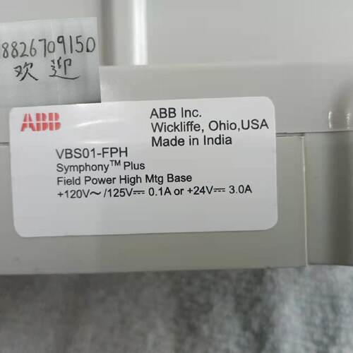 议价ABB Symphony plus卡件 底座VBS01-FPH 原装现货