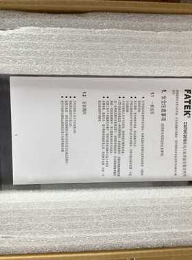 【星慕电子】FATEK永宏屏C2043 2070SA QA-GF P20