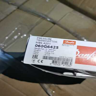 MBS4251-060G6425防爆压力变送器一只询价