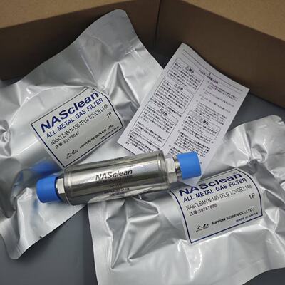 议价NASclean原装正品过滤器N-150/N-100TF现货销售当天可发出议